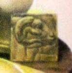 Subliminal image 21.1