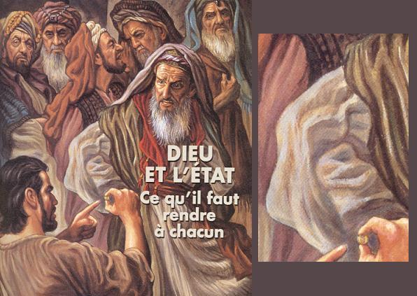 Subliminal image 111