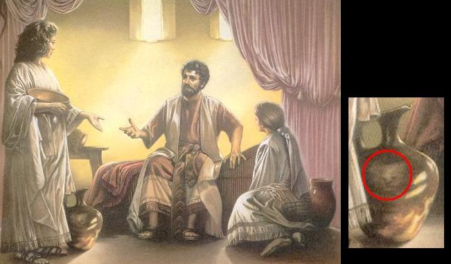 Subliminal image 105