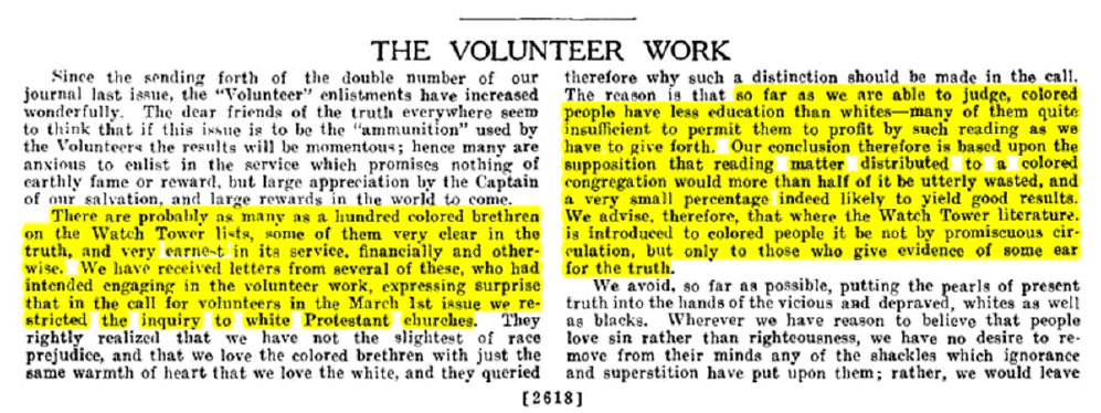 Watchtower 04/15/1900 p122