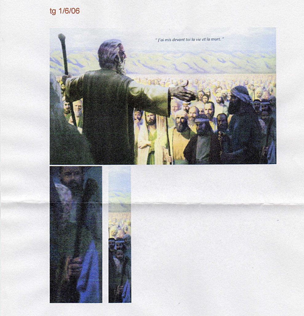 Subliminal image 118