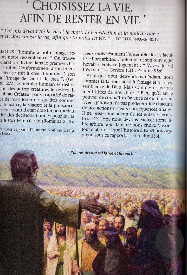 Subliminal image 117