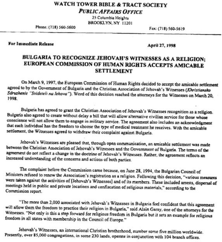 Letter Watchtower JWs Bulgaria blood transfusions