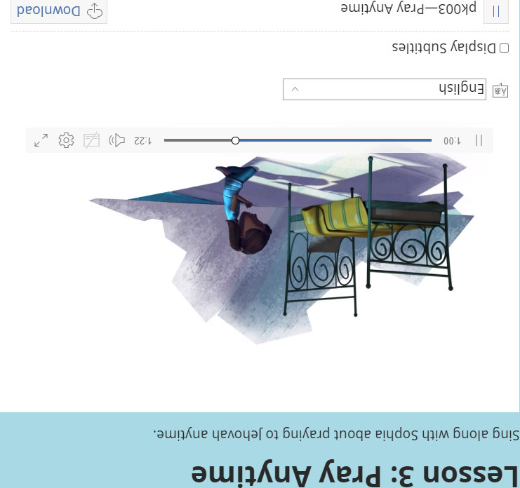 Subliminal image 139